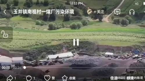 山西朔州最新爆料,揭秘山西朔州神秘事件背后的真相