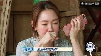 豆瓣爆料娱乐圈不正经,不正经背后的真实故事